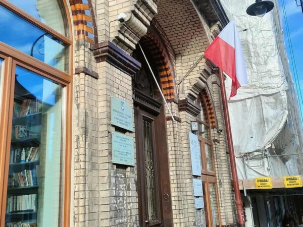 Новини України - У Польщі з почесного консульства України зірвали прапор