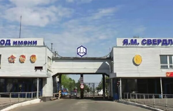 Новини світу - У РФ атакований завод вибухівки - соцмережі