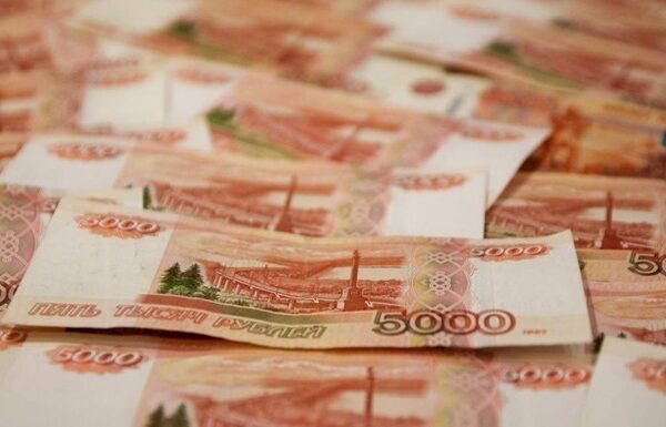 Новини світу - У РФ очікують різке зростання цін на товари - ЦПД