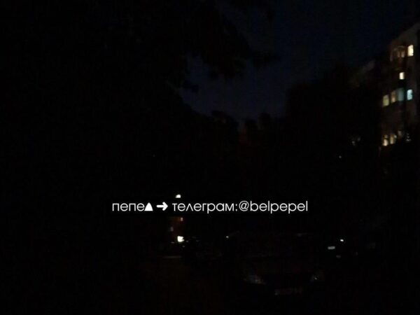 Новини світу - У російському Бєлгороді знову стався блекаут