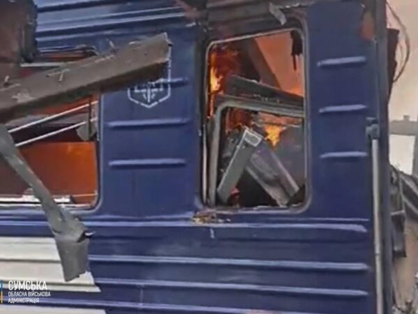 Новини України - У Шостці атаковано поїзд, десятки поранених