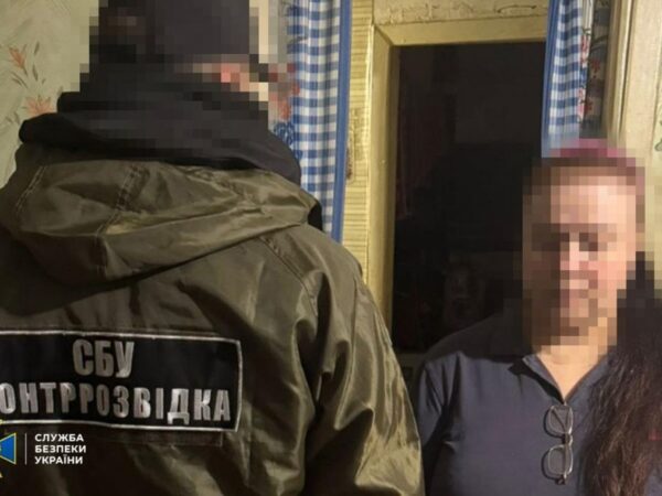 Новини України - У Слов’янську затримали агентку російського ГРУ