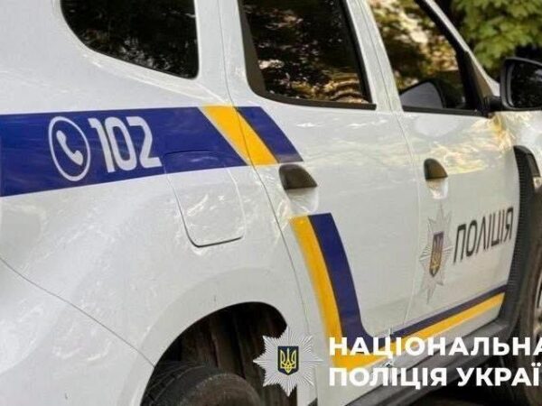 Новини України - У центрі Дніпра стався вибух, поранено підлітка