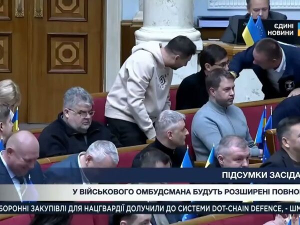 Підсумки засідання Верховної Ради: Бюджет-2026, соціальні гарантії для військових