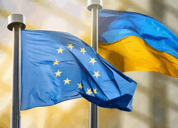 Новини України - Україна досягла важливої віхи на шляху до вступу до ЄС