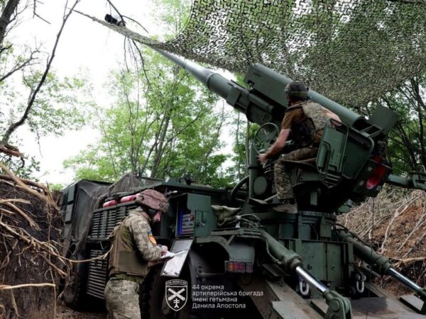 Новини України - Україна різко збільшила виробництво САУ Богдана