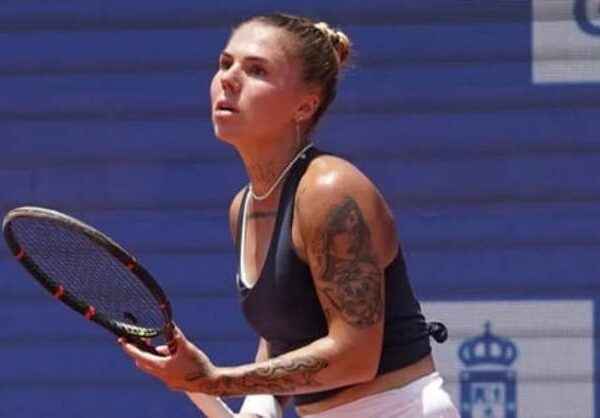 Новини спорту - Українка не залишила шансів суперниці у першому колі турніру в Бразилії