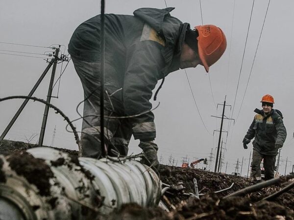Новини України - Укренерго оновило інформацію щодо відключень