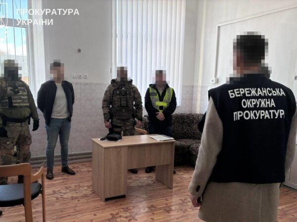 Новини України - Уникнення мобілізації: на Тернопільщині викрили дев’ятьох ділків