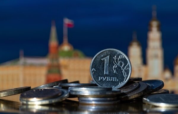 Новини світу - Уряд РФ констатував уповільнення економіки третій квартал поспіль