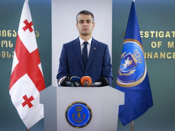 Новини світу - В Грузії за відмивання коштів затримано п'ятьох росіян