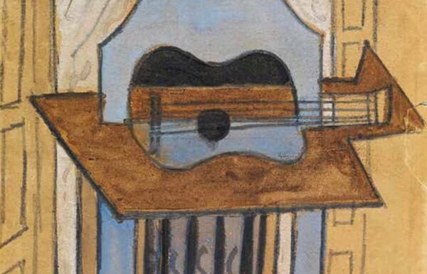 Новини культури - В Іспанії знайшли втрачену картину Пікассо, що зникла дорогою на виставку