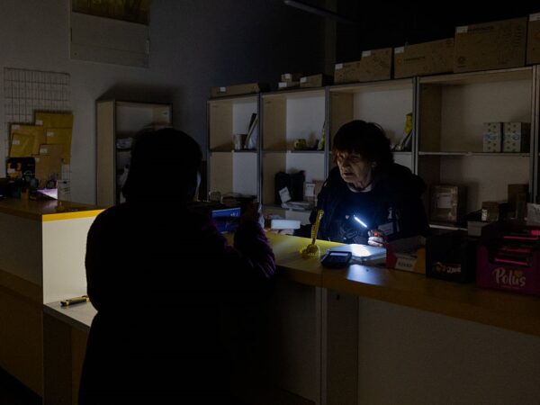 Новини України - В кількох областях України частково зникло світло