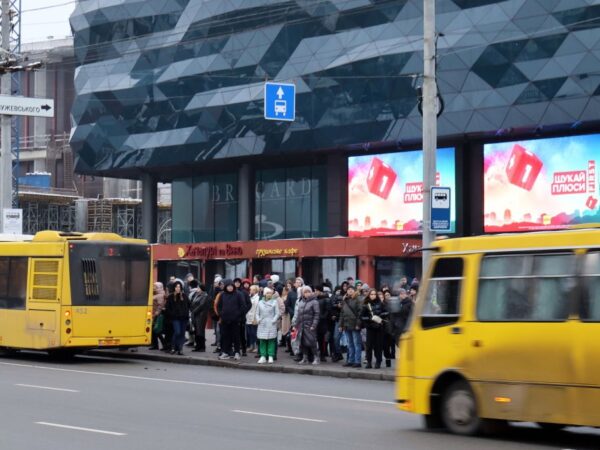 Новини Києва - В Києві частково замінили електротранспорт автобусами