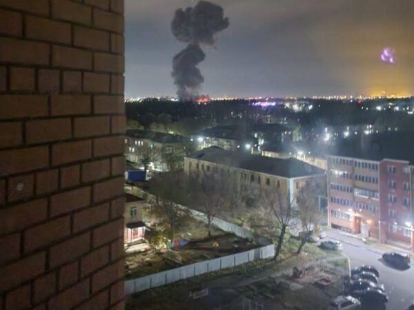 Новини світу - В РФ прогриміли "загадкові" вибухи: є загиблі