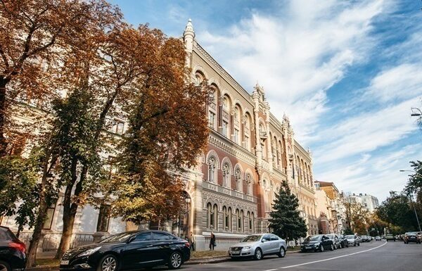 Новини бізнесу - В Україні почав зростати офіційний курс долара