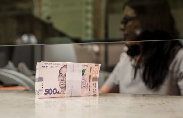 Новини України - В Україні середньомісячна зарплата зросла на 2,7%