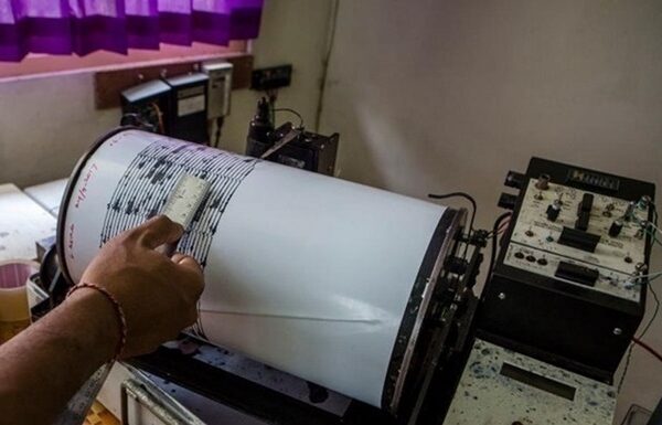 Новини України - В Україні стався землетрус