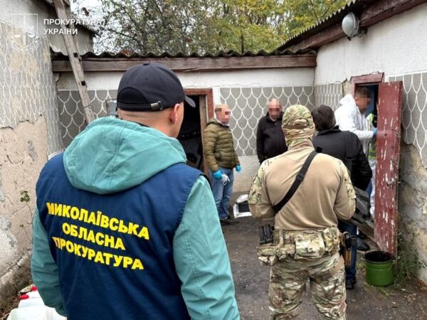 Новини України - В Україні вилучили понад 18 кг психотропів