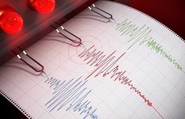 Новини України - В Україні зафіксували землетрус