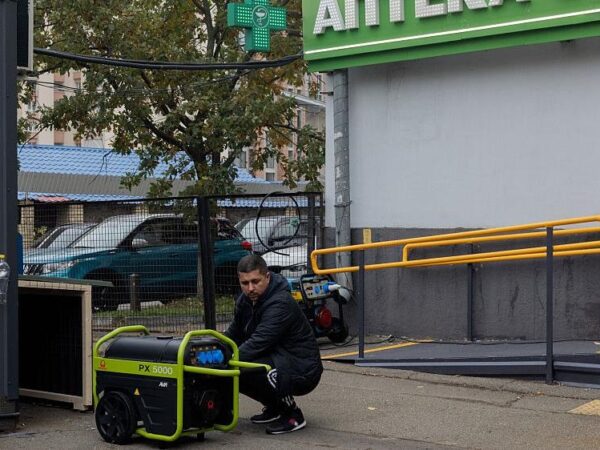 Новини України - В Україні запровадили екстрені відключення світла