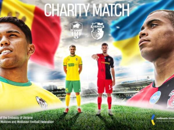 Новини спорту - Верес зіграє з багаторазовим чемпіоном Молдови в рамках United24