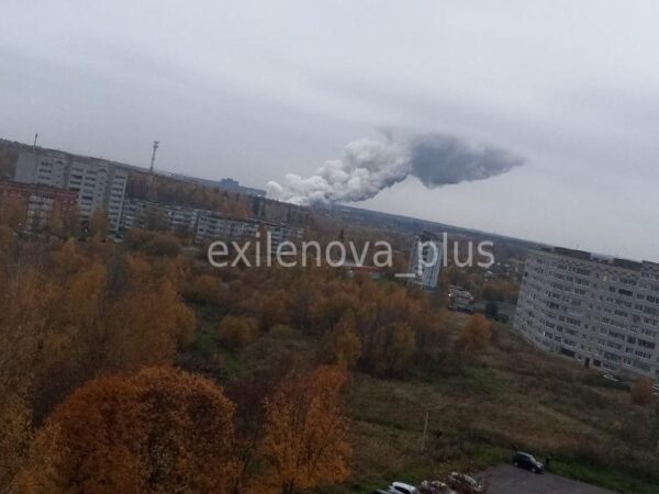 Новини світу - Вибух ракети: під Москвою горить об'єкт Роскосмосу