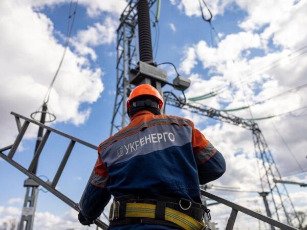 Новини України - Відключення світла діють у 12 областях - Укренерго