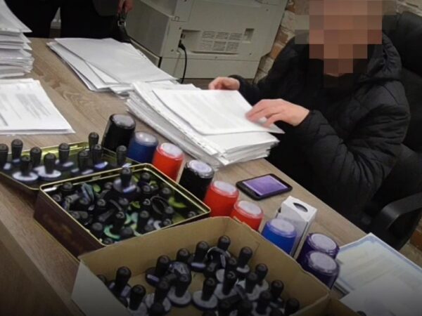 Новини України - Викрито конвертцентр із обігом у 15 млрд гривень