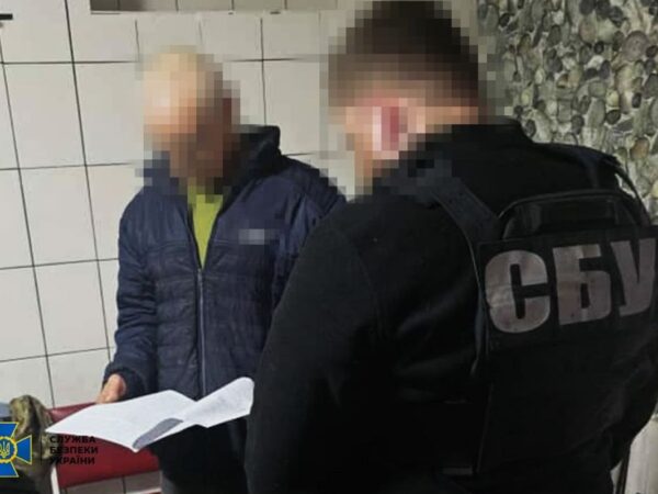 Новини України - Викрито вісім агентів, які планували "відродити УРСР"