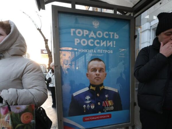 Новини бізнесу - Витрати Кремля на державну пропаганду сягли нового рекорду