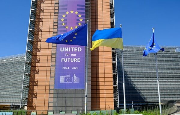 Новини світу - ЄС хоче змінити правила членства. Як це може прискорити вступ України