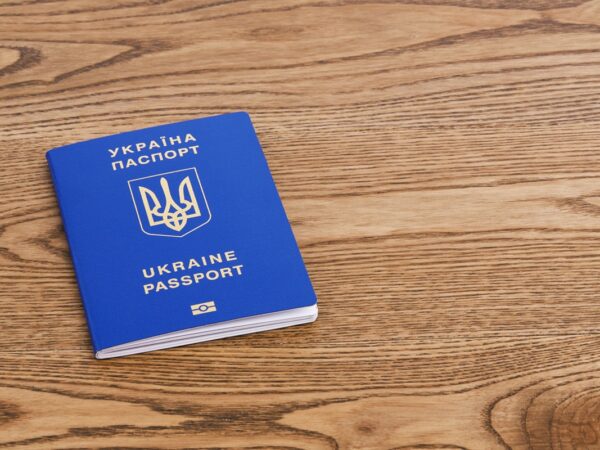 Новини світу - ЄС впровадив нову систему в’їзду