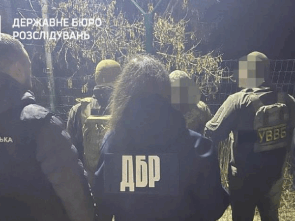 Новини України - Заробляв на ухилянтах: на Одещині прикордонник отримав два роки тюрми