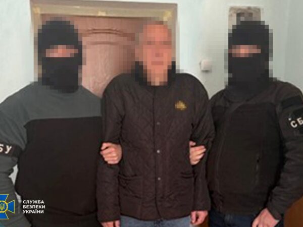 Новини України - Затримано агента РФ, який наводив дрони на Костянтинівку