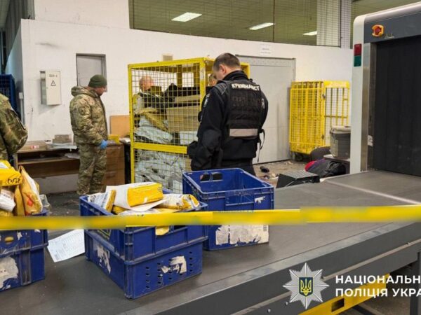 Новини Києва - Затримано причетного до вибуху на Укрпошті в Києві