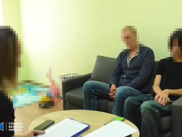 Новини України - Займалися диверсіями на Укрзалізниці: СБУ викрила чотирьох агентів РФ