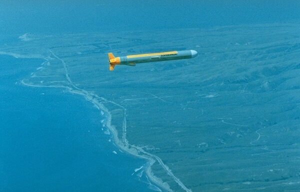 Новини України - Зеленський оцінив перспективи щодо Tomahawk