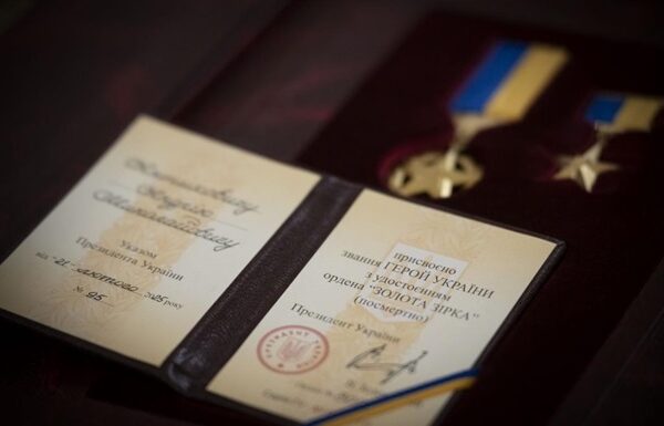 Новини України - Зеленський присвоїв Парубію звання Героя посмертно