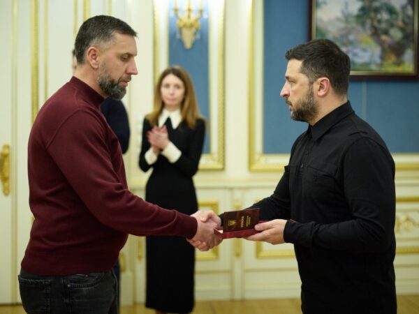 Новини України - Зеленський відзначив нагородами енергетиків