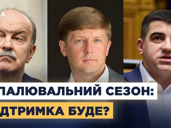 Тарифи, бюджет і допомога: як держава готується до зими