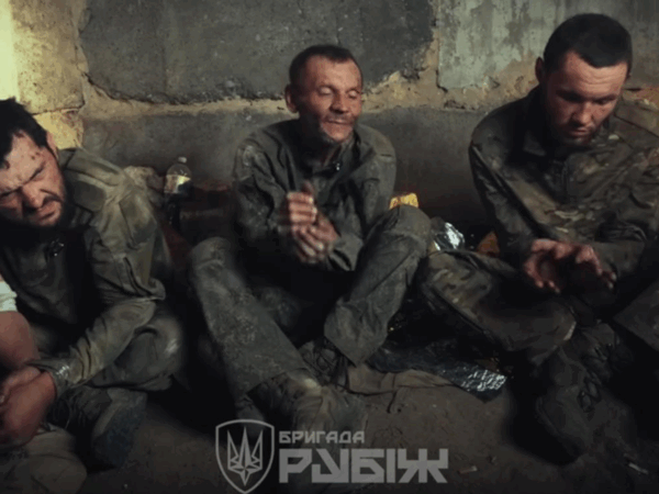 Новини України - Зрадники з ТОТ потрапили у полон до нацгвардійців