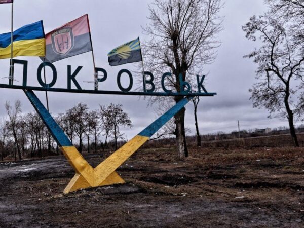 Новини України - ЗСУ показали ймовірний план Росії щодо Покровська