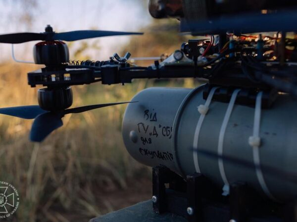 Новини України - ЗСУ відбивають російські штурми на 11 напрямках