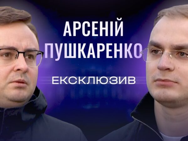 Майбутнє Чорнобиля: що чекає на Зону відчуження та її ліквідаторів | ЕКСКЛЮЗИВ