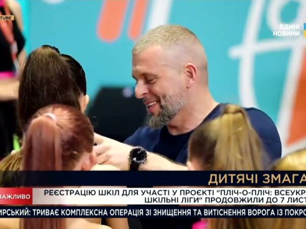 Матвій Бідний: «Цього сезону плануємо залучити близько мільйона школярів до «Пліч-о-пліч»