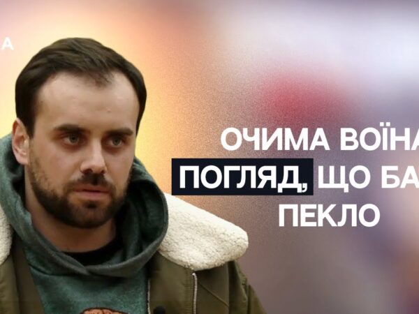 Історія бійця 67-ї ОМБр: від кіноіндустрії до фронту на Сумщині | Не може інакше