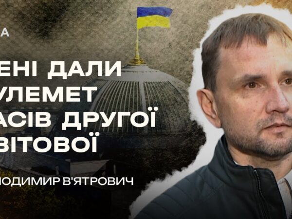 "Найдивніша черга в моєму житті – черга за зброєю" | В Строю