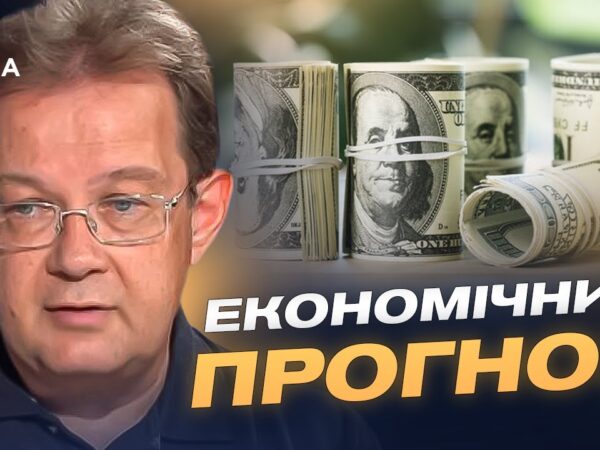 Заморожені активи рф: як їх використають для підтримки України | Олег Пендзин