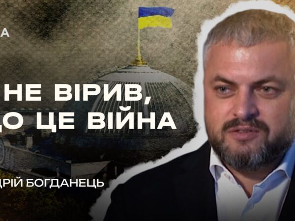 Як добровольчий підрозділ на чолі з нардепом евакуював людей з Бучі та Ірпеня | В Строю